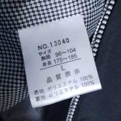 Gary Player BLACK KNIGHT ブルゾンの画像
