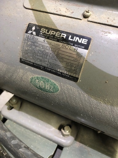 北海道旭川市直接取引限定 iwata 岩田塗装 SU-07NB エアー コンプレッサー タンク 65L 100V 0.75kw 1馬力 通電動作確認済 現状品