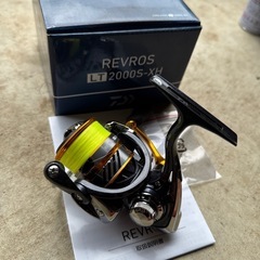 ダイワ　REVROS LT2000S-XH