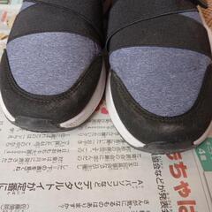 RIZAPスニーカーFN23.5の画像