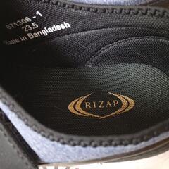 RIZAPスニーカーFN23.5の画像