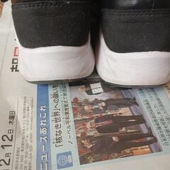 RIZAPスニーカーFN23.5の画像