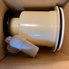 SANEI H5552 50 洗濯機排水トラップ　タテ引き　取説あり