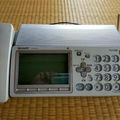 電話機FAX子機付き