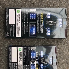 空調服バッテリー、ファン
