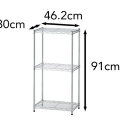 インテリアシェルフ　スチールラック　ワ棚の画像