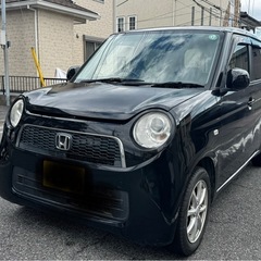 N ワン