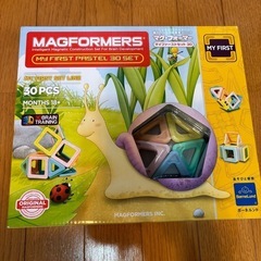 新品　マグフォーマー