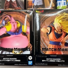 ドラゴンボール　フィギュア　セット