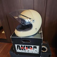 アキラヘルメット　ダムトラックスLサイズ