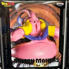 ドラゴンボール　フィギュア　❗️