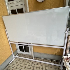 ホワイトボード