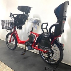 1年完全保証 新品部品多数 新型 パナソニック 20インチ 電動アシスト