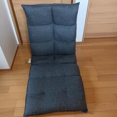 お取引中　ニトリ座椅子