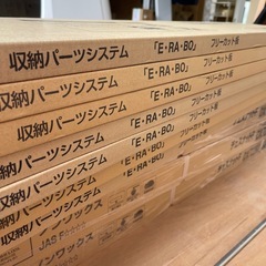 ウッドワン 棚板フリーカット1963×300×21 ホワイトの画像