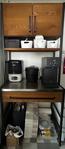 関家具】アトランダム ダイニングボード 80cm ユニット式 Dタイプ