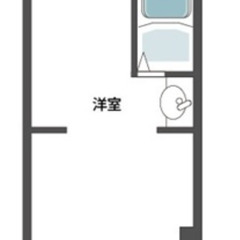 ★ 仲介手数料ゼロ物件 ★ 広々30㎡以上・敷金礼金ゼロ …