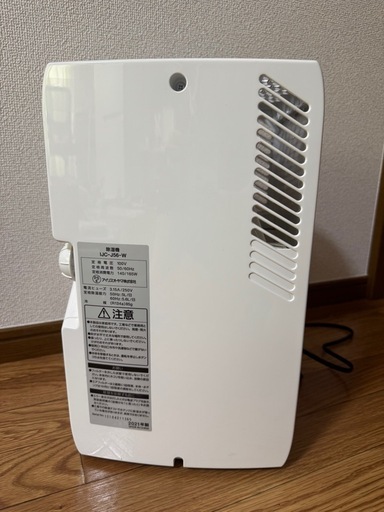 【取引相手決まりました】アイリスオーヤマ コンプレッサー式除湿機 IJC-J56 2025年3月末購入！
