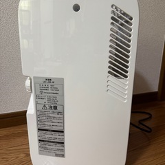 【取引相手決まりました】アイリスオーヤマ コンプレッサー式除湿機 IJC-J56 2025年3月末購入！の画像