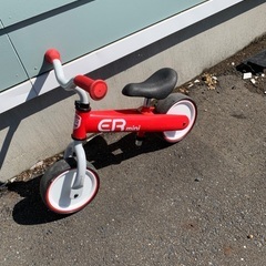 ストライダー