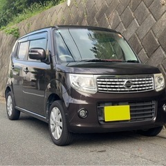 モコ 福岡　車検取りたて！最高グレード　ドルチェ　革シート　走行98900の画像