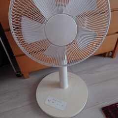 無印良品　扇風機 差し上げます