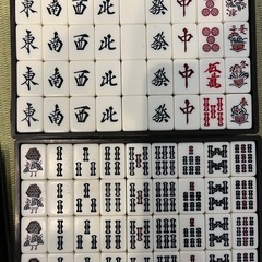 麻雀牌の画像
