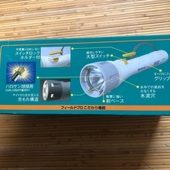 新品未使用　強力水中ライト🔦の画像