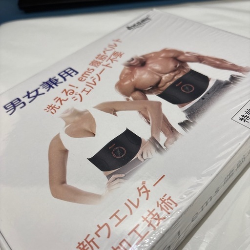 ems 腹筋ベルトジェルシート不要 筋トレ器具 EMSトレーニング 洗える