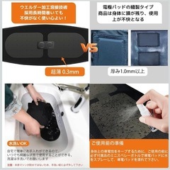 ems 腹筋ベルトジェルシート不要 筋トレ器具 EMSトレーニン...