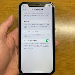 iPhone XR 64GB ホワイト SIMフリーの画像
