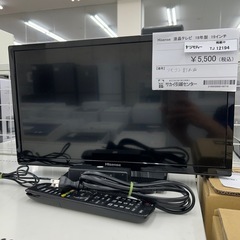 Hisense 液晶テレビ 18年製 19インチ ※リモコン割れ...