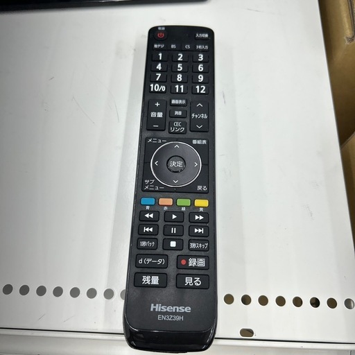 ジャンク】Hisense ハイセンス 55インチ 液晶割れ リモコン付