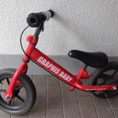 ブレーキ付き バランスバイク ペダルなし自転車 キックバイク 子...