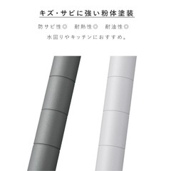 マルチラック/ブラック/四段の画像