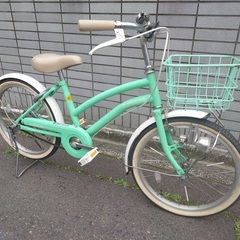 リリアーレ 子供用 自転車 グリーン 20インチ　イオンバイク　...