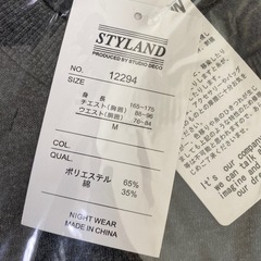 新品　メンズ　ルームウェア　裏起毛　まとめ売り　の画像