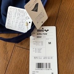 アリーナ競泳水着　レディース　17点の画像