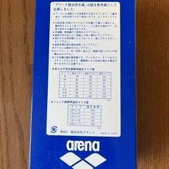 アリーナ競泳水着　レディース　17点の画像