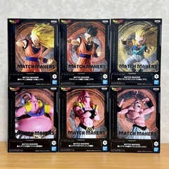 ドラゴンボールZ MATCH MAKERS 超サイヤ人3ゴテンク...