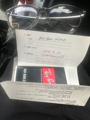 Ray Ban   サングラス