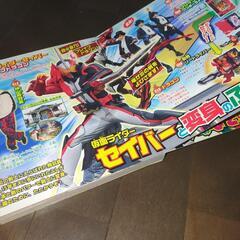 仮面ライダー 歴代 ブックの画像