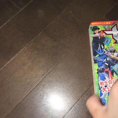 仮面ライダー 歴代 ブックの画像