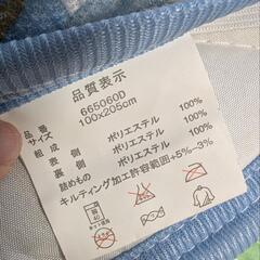 新品未使用）敷パット　夏用シャリ感　シングルの画像