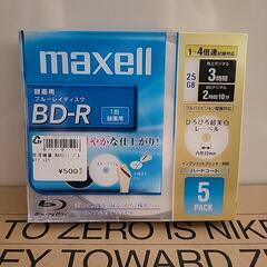 Blu-Rayディスク