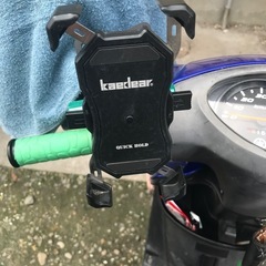 Kaedear携帯ホルダー付きクランプバー付き
