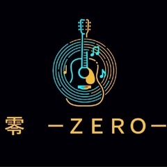 音楽サークルZEROギターパート募集
