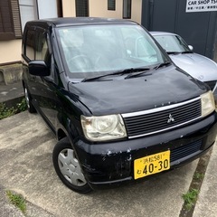 EKワゴン　車検7年10月