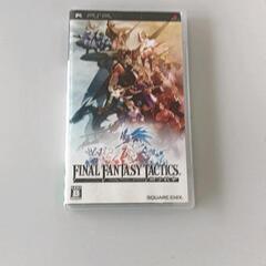 0526-004 PSP】 ファイナルファンタジータクティクス ...