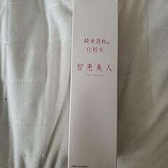 純米酒粕化粧水⭐智恵美人